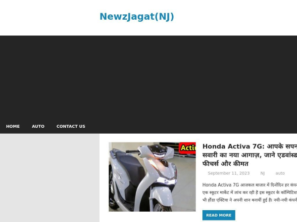 newzjagat.com