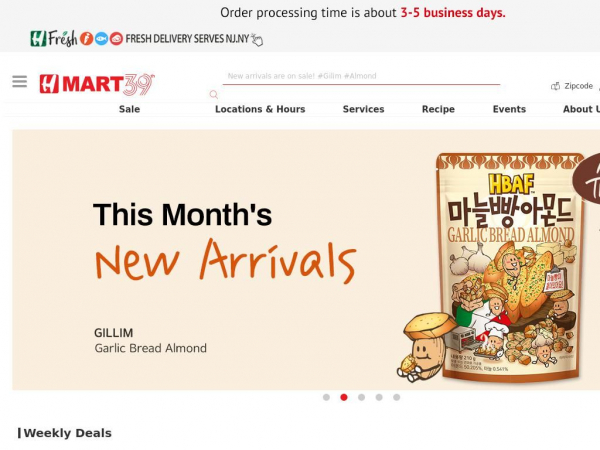 hmart.com