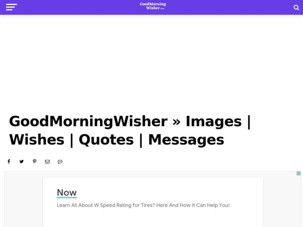 goodmorningwisher.com