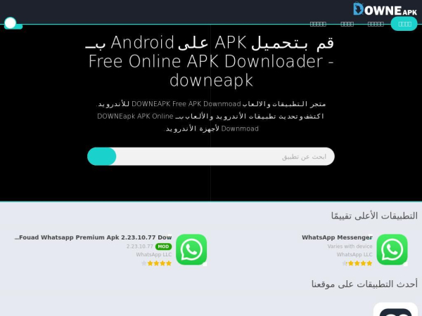 downeapk.com