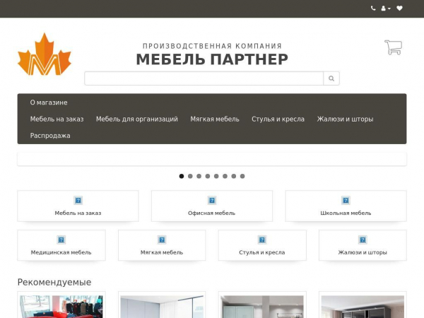 mebelpartner48.ru