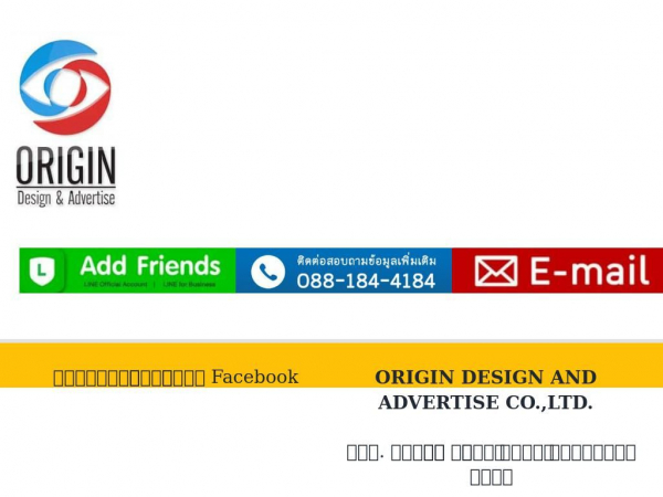 origindesignad.com