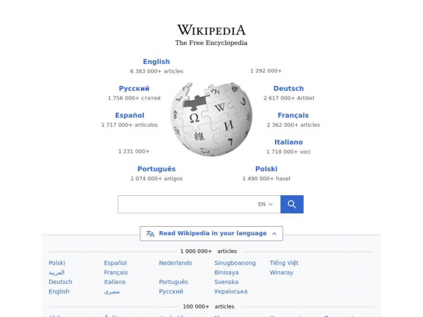 wikipedia.com