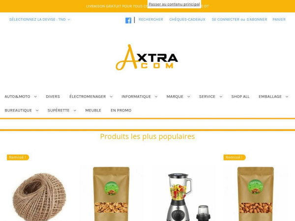 axtracom.com