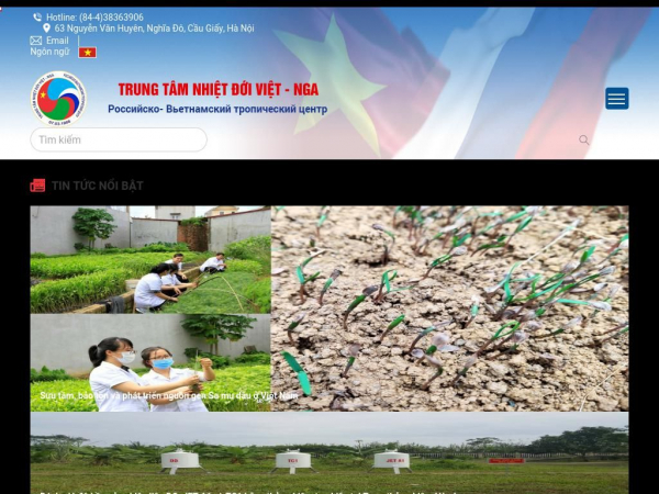 trungtamnhietdoivietnga.com.vn