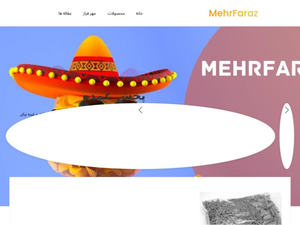 mehrfaraz.com