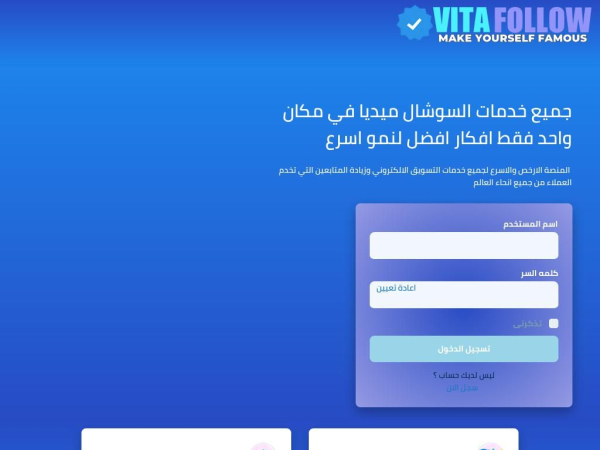 vitafollow.com